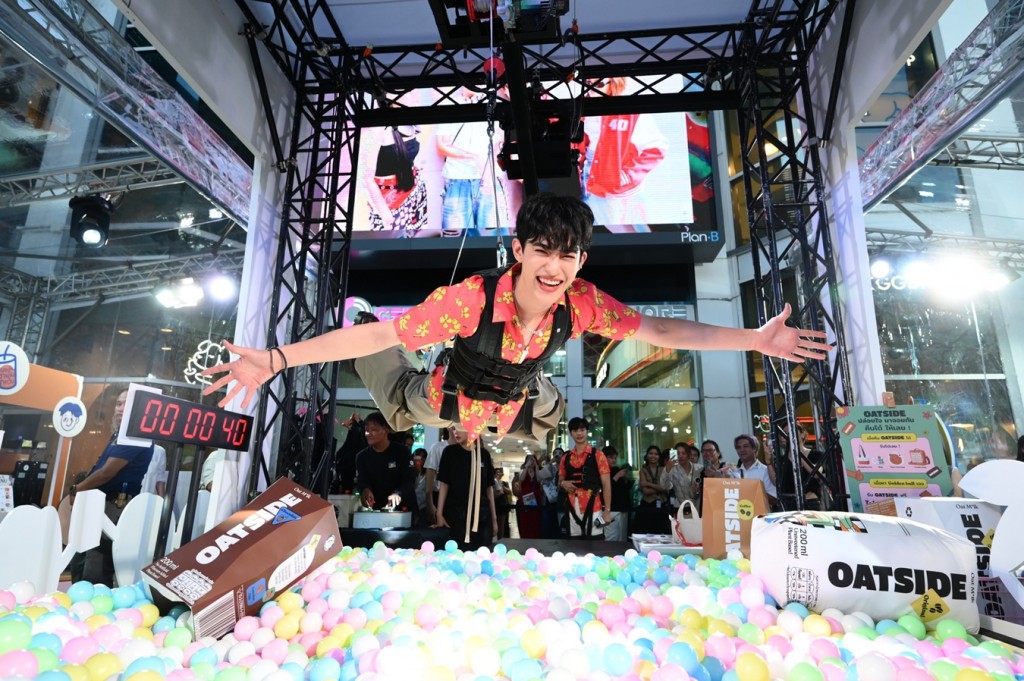 09 OATSIDE_บรรยากาศงาน OATSIDE ปล่อยใจ มาจอยกัน (1)