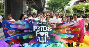 วินาทีประวัติศาสตร์ มหาชนกว่า 2 แสนชีวิต แสดงพลังเพื่อ LGBTQIAN+ ณ เซ็นทรัลเวิลด์ ในงาน Bangkok Pride 2024 ประกาศศักดิ์ศรีแห่งความเท่าเทียมให้ก้องโลก