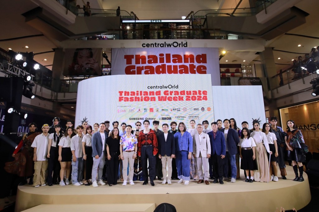 1 centralwOrld Thailand Graduate Fashion Week 2024
