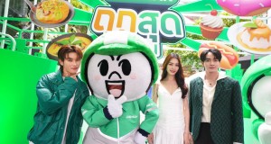 LINE MAN พาน้อง Moon ควงแขน ‘ออฟโรด – พีค – มิ้นท์’  ชวนกินฉ่ำตามโปร “ถูกสุดทุกวัน” ถูกจริงแบบไม่ต้อง Subscribe