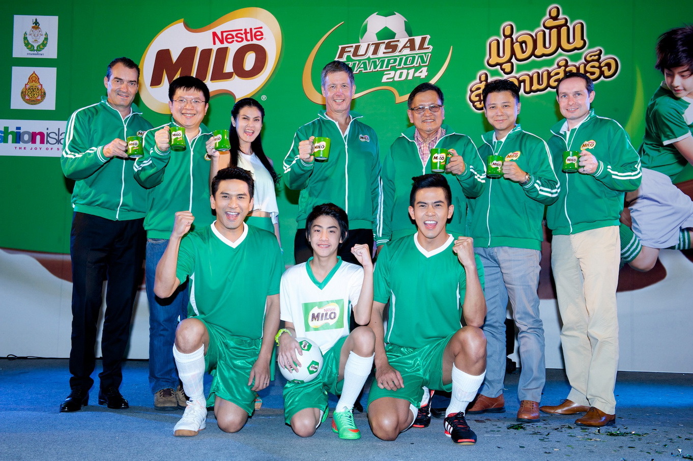 1-พร้อมลงสนาม AP1_8780