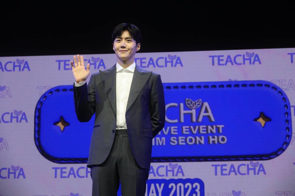 1. คิมซอนโฮ พรีเซนเตอร์ Teacha