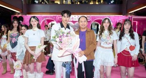 สยามเซ็นเตอร์ จับมือ โทรฟี่ จัดแฟชั่นโชว์  “Siam Center x TROFI Flower Love Fashion Show” รับวาเลนไทน์