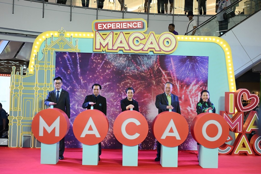 1.Experience Macao
