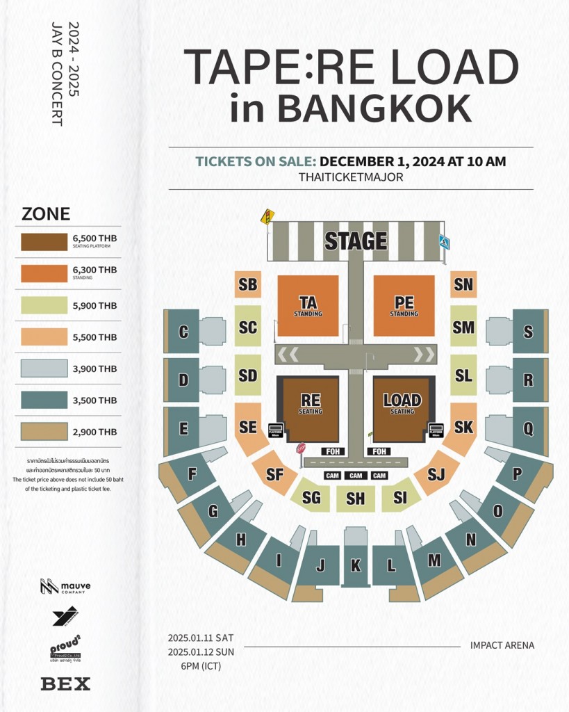 1.Seat plan_0