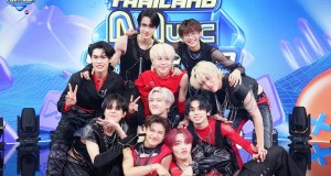 TMC อาทิตย์นี้เตรียมพบกับศิลปินบอยกรุ๊ปสุดฮอต ‘DICE’