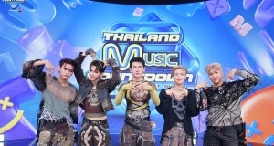 แฟน ๆ T-Pop กรี๊ดสลบ! ‘PERSES’ บุกเยือน TMC อวดความฮอตแบบไฟลุก