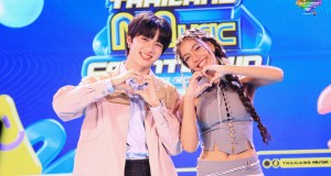 ถึงคิว ‘MC นุนิว’ และ ‘MC มิเคลล่า’ โครจรมาเจอกัน  จับมือแท็กทีมขนทัพโชว์สุดปังจากศิลปินแนวหน้าใน TMC