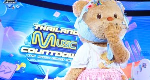 น่ารักมั้ยไม่รู้ แต่ที่รู้ ๆ น้องเนยเตรียมบุกเวที TMC อาทิตย์นี้!