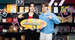 TIKTOK ผนึกกำลัง สยามพารากอน  ชวนเหล่าฟู้ดเลิฟเวอร์มาฟิน #กินตามTikTok ยกทัพร้านดัง มอบส่วนลดพิเศษ  ตลอดเดือนกรกฎาคมนี้