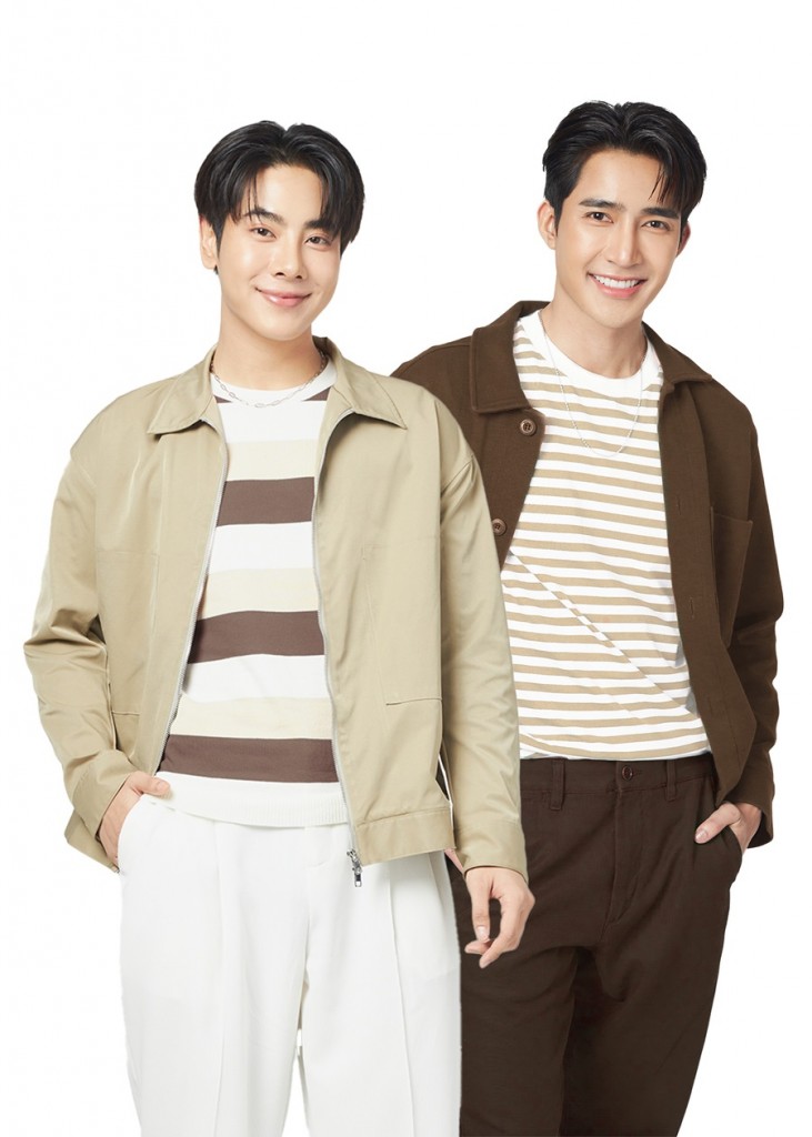1.เอิร์ท-มิกซ์