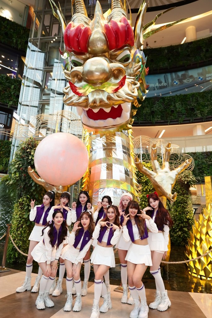 10 ตัวแทนเด็กฝึกสาวรายการ CHUANG ASIA ร่วมงาน Siam Paragon Golden Prosperous Chinese New Year 2024   (2)