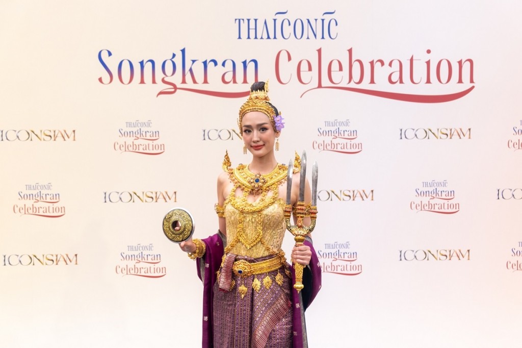 10 พาย รินรดา นางสงกรานต์ ในงานไอคอนสยามมหัศจรรย์เจ้าพระยามหาสงกรานต์ 2567