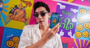 “มิว – ศุภศิษฏ์” พาสัมผัสความสนุกสุดชุ่มฉ่ำ จัดเต็มทุกความปัง! พร้อมชวนแฟนๆ มาร่วมงาน “สงกรานต์ เมกามหารวย” วันที่ 1 – 15 เมษายน 2568 ณ ศูนย์การค้าเมกาบางนา