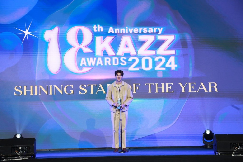 10.KAZZ Awards 2024
