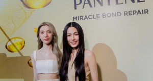 PANTENE เปิดตัวผลิตภัณฑ์ใหม่! PANTENE Miracle Bond Repair เสกผมให้สวยยาวนานตลอดทั้งวัน พร้อมดึง “หลิง – ออม” คู่จิ้นสุดฮอต ขึ้นแท่นพรีเซนเตอร์ PANTENE Thailand