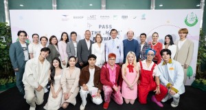 ศิริราช ร่วมกับ ป.ปัน วิสาหกิจเพื่อสังคม และพันธมิตร จับมือ 20 ศิลปิน ในโครงการ “Pass the Hope Forward” สร้างโอกาสใหม่ให้ผู้ป่วย ผ่าน โปสการ์ดแห่งความหวัง