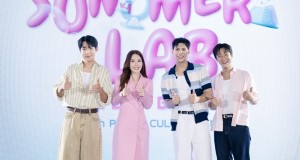 “พี่จอง – คัลแลน – แดน” ขึ้นแท่นพรีเซนเตอร์ DERMEDY เสิร์ฟโมเมนต์สุดฟินกับผลิตภัณฑ์ใหม่ DERMEDY pH BALANCE TONER PAD ในงาน DERMEDY Summer Lab: Perfect Balance with P’Jung Cullen Dann