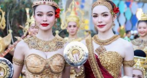 ไอคอนสยามเนรมิตสงกรานต์สุดอลังการ “ICONSIAM THAICONIC SONGKRAN CELEBRATION 2025″  “อิงฟ้า – ชาล็อต” เจิดจรัสนางสงกรานต์สะกดทุกสายตา แฟนคลับตามส่งกำลังใจล้นหลาม