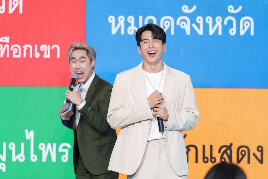 11. Hi-Herb เปิดตัวพรีเซนเตอร์_0