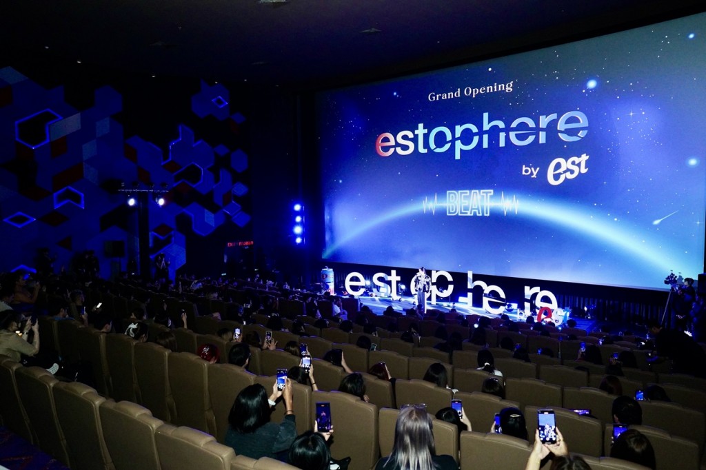 11. เปิดตัวโรงภาพยนตร์ estophere by est