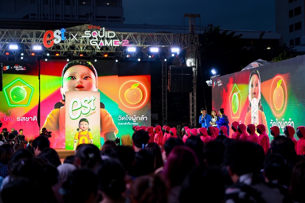 11.2_บรรยากาศงานเปิดตัว est x Squid Game2 Dare To Be Awesome กล้า...เล่นให้สุด