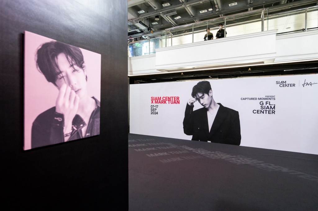 11.Siamcenter X Marktuan