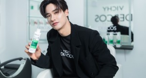 Vichy Dercos จัดอีเว้นท์สุดยิ่งใหญ่ Dare to Wear Black เปิดตัวแฮร์แคร์ใหม่พาทุกคนเผยลุคดำมั่นใจไร้รังแค พร้อม “เต – ตะวัน Friend of Vichy Dercos”