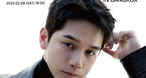 “SOLE U ENTERTAIN” เอาใจแฟน ๆ ตั้งแต่ต้นปี ประเดิมปีใหม่ด้วยแฟนมีตติ้ง ที่ทุกคนรอคอย“องซองอู” แฟนหนุ่มแห่งชาติ บินลัดฟ้าพบ WELO ไทยสุดฟินในงาน“ONG SEONG-WU FANMEETING <COMEONG> IN BANGKOK”