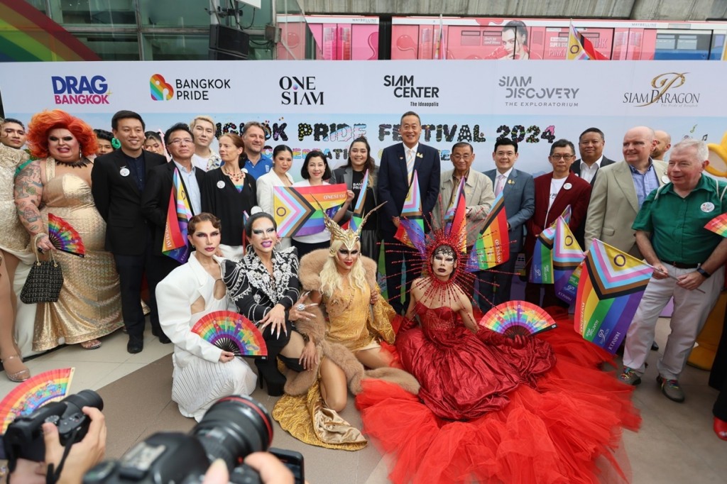 11_Bangkok Pride Fesival 2024_0