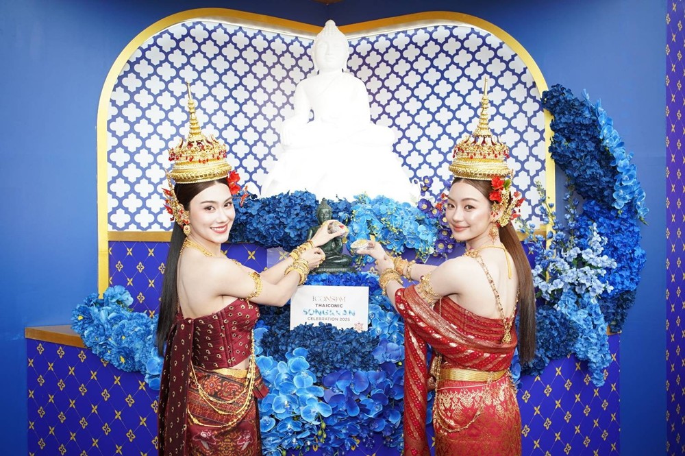 12 Apr 2025  บันเทิง - 04