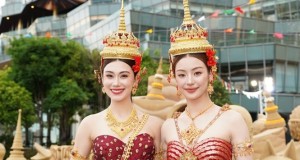 ไอคอนสยาม เปิดตัว “ลีน่า-หมิว” สองนางเอกเคมีฟิน!  จับคู่สวยหวาน แปลงโฉมเป็นนางสงกรานต์ สืบสานวัฒนธรรมประเพณีไทย  ในงาน “ICONSIAM THAICONIC SONGKRAN CELEBRATION 2025″
