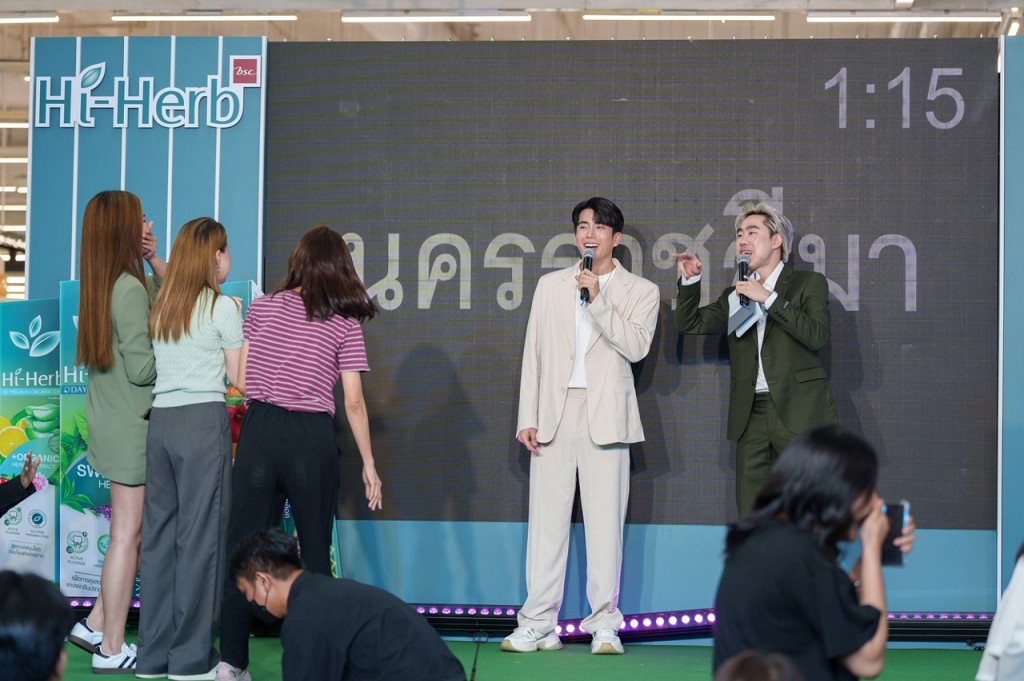 12. Hi-Herb เปิดตัวพรีเซนเตอร์_0