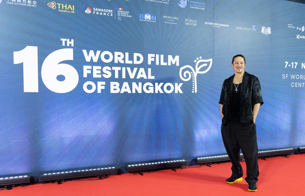 12. คอนรอย ชาน (CONROY CHAN) ร่วมงานเทศกาลภาพยนตร์โลกแห่งกรุงเทพฯ ครั้งที่ 16