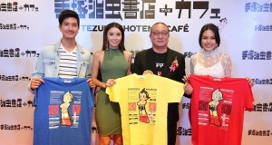 Grand Opening Ceremony Tezuka Shoten & Café  ปุณ-หนิง-จูน ร่วมเปิด Manga Café แห่งแรกในประเทศไทย Grand Opening Ceremony Tezuka Shoten & Café  ปุณ-หนิง-จูน ร่วมเปิด Manga Café แห่งแรกในประเทศไทย