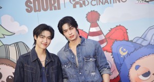 FUNCINATING GISMOW×SOURI ร่วมมือสร้างประสบการณ์ใหม่ในกิจกรรมสุดพิเศษ ความหวานและความคิดสร้างสรรค์ในโลกแฟนตาซี