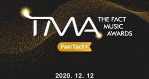 ครั้งแรกในเมืองไทย ร่วมชมงานประกาศรางวัล The Fact Music Awards 2020 วันที่ 12 ธันวาคมนี้ ผ่านทาง Eventpop