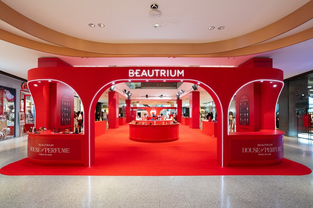 12_BEAUTRIUM HOUSE OF PERFUME