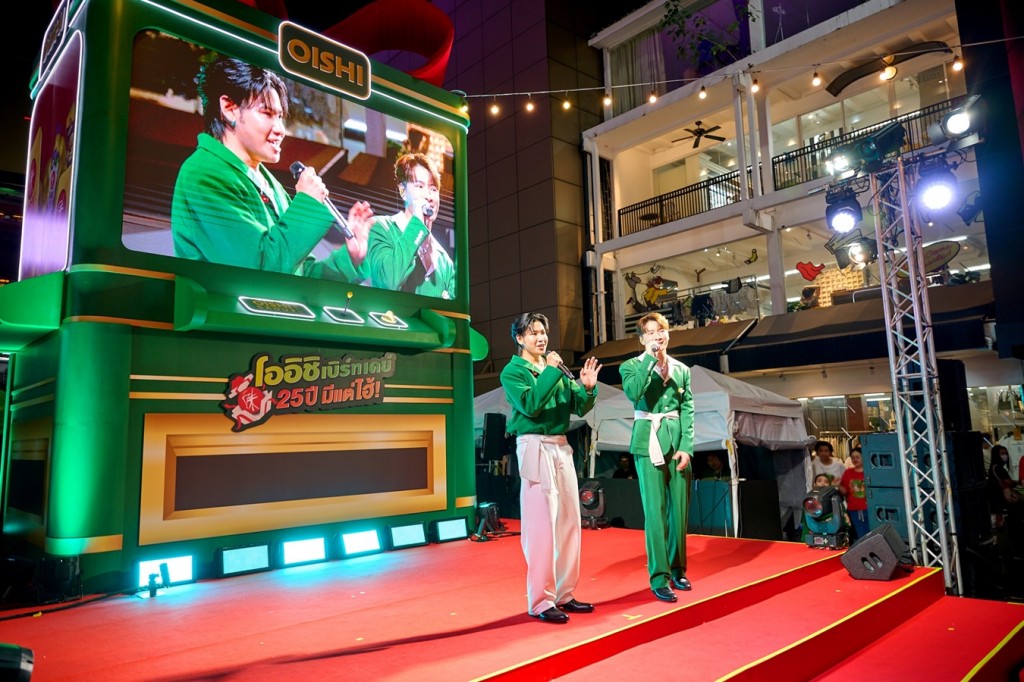 12_มินิคอนเสิร์ต คริส-สิงโต