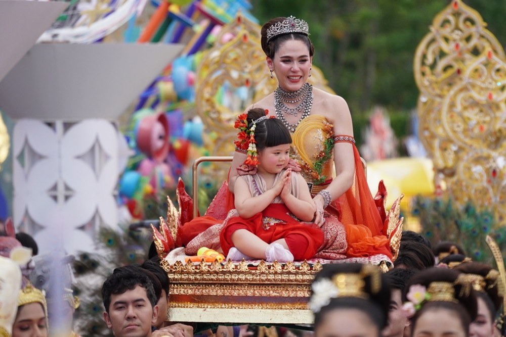 13 Apr 2025 บันเทิง - 07