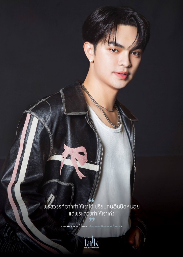 13 Photo Exhibition คำพูดคนดัง ศรราม น้ำเพชร_0