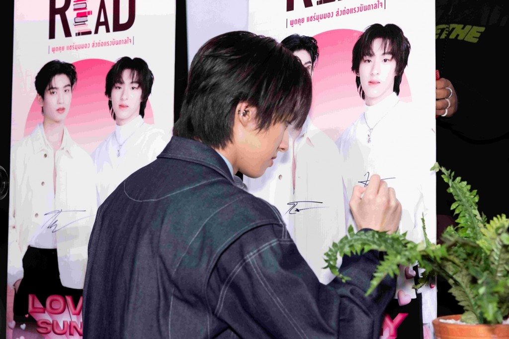 13 ก้องเซ็นลายเซ็น_0
