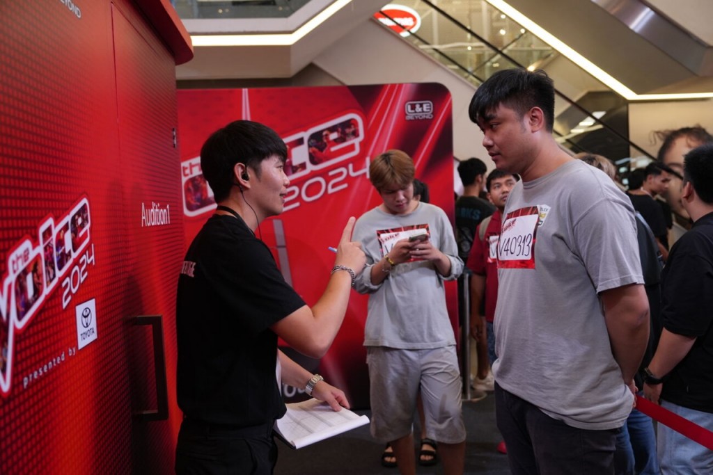13 โค้งสุดท้าย! The Voice 2024 บุกสยาม เปิดออดิชั่นภาคกลาง ก่อนเปิดฉากซีซั่นใหม่