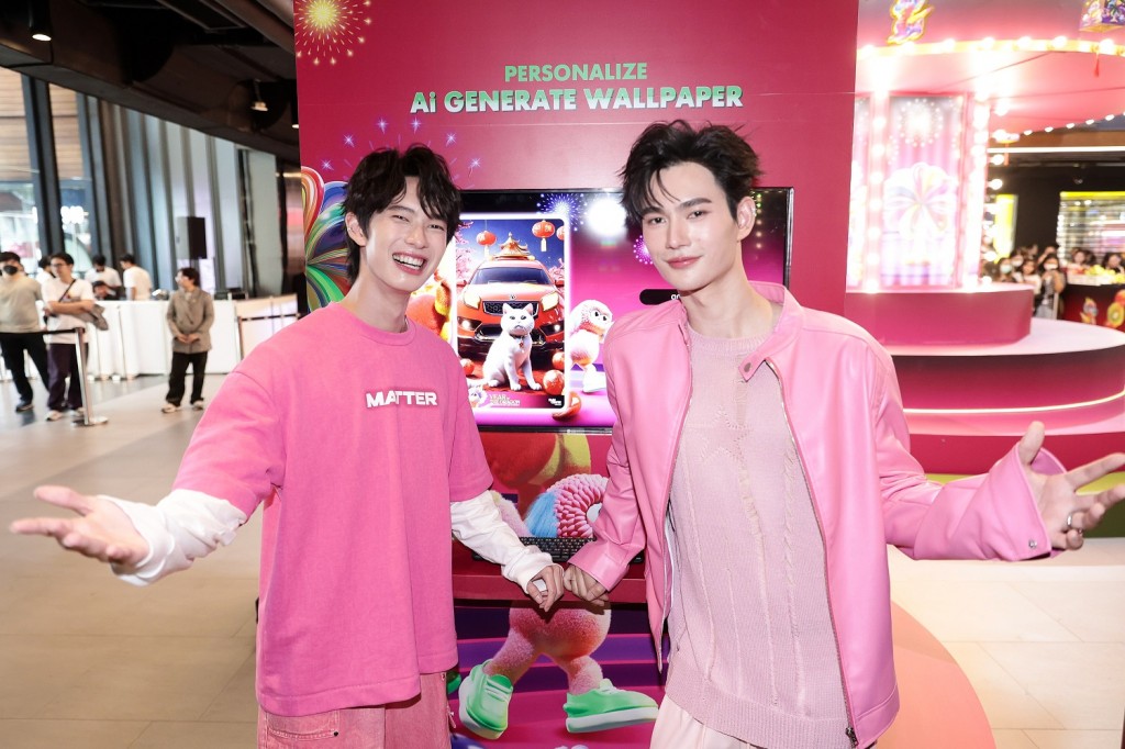 13. Personalize Ai E-Wallpaper โชว์ไอเดียงานสร้างสรรค์ ลาย Wallpaper