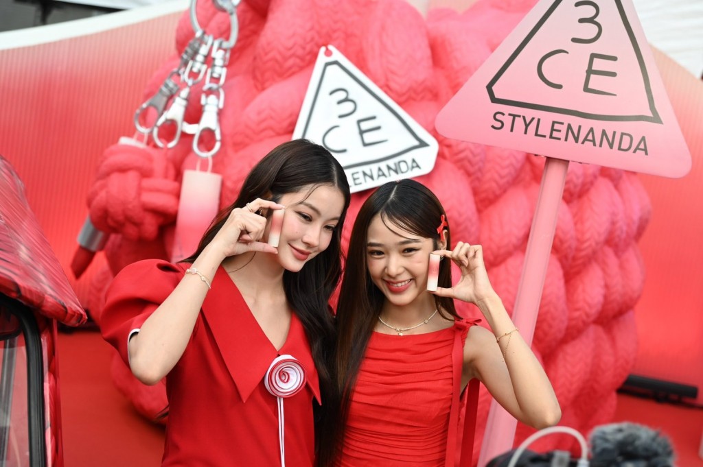 13. นักแสดงจาก GMM TV น้ำตาล - ฟิล์ม