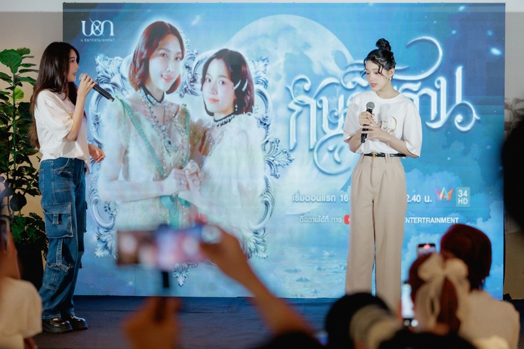 13. โชว์เพลง “Stare at the Moon” Ost. กัษธิษฐาน ของ สไปรท์ แ_0