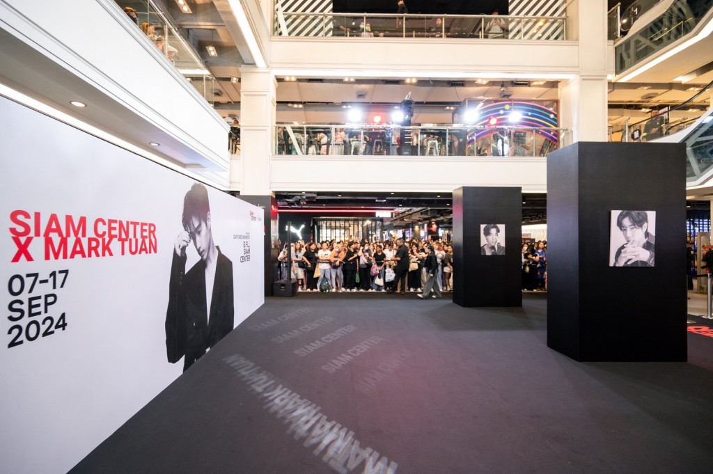 13.Siamcenter X Marktuan