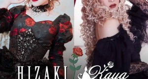 J-ROCK Encryption และ T Square Entertainment  จับมือสานฝันชาวเจร็อก ผุดโปรเจกต์สุดจึ้ง HIZAKI x Kaya “GRACE ADDICT” in BANGKOK  นัดรวมพลพร้อมกัน 30 พย. นี้