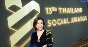 เครื่องดื่มเป๊ปซี่® คว้ารางวัล “Thailand Social Awards ครั้งที่ 13”  ในกลุ่มรางวัล Best Brand Performance on Social Media สาขากลุ่มธุรกิจเครื่องดื่ม Non-Alcohol    ตอกย้ำความสำเร็จผู้นำแบรนด์ที่อยู่ในใจผู้บริโภคไทย เครื่องดื่มเป๊ปซี่® คว้ารางวัล “Thailand Social Awards ครั้งที่ 13”  ในกลุ่มรางวัล Best Brand Performance on Social Media สาขากลุ่มธุรกิจเครื่องดื่ม Non-Alcohol    ตอกย้ำความสำเร็จผู้นำแบรนด์ที่อยู่ในใจผู้บริโภคไทย