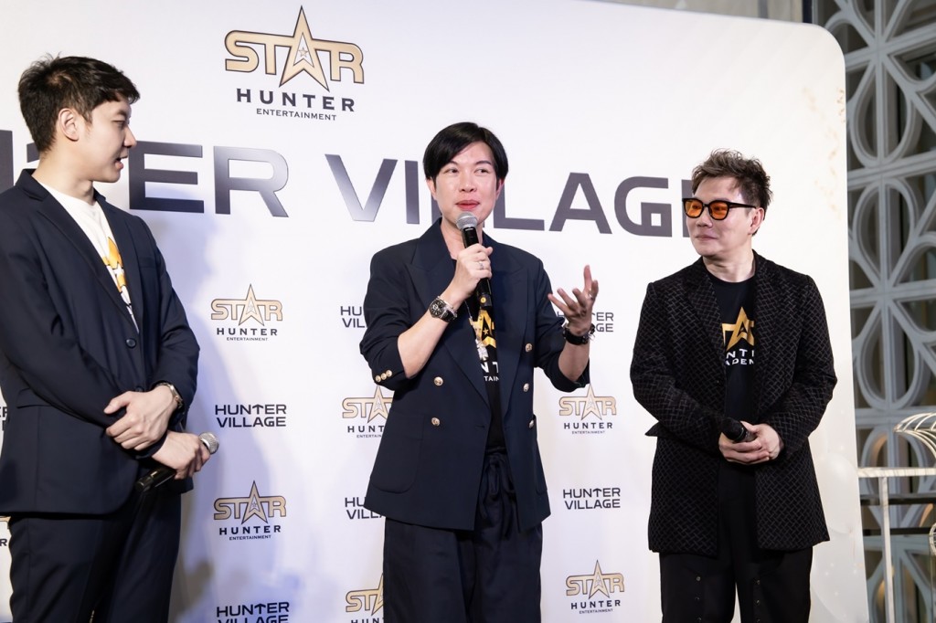 14. สามผู้บริหาร คุณเฟิร์ส - คุณโอ๋ - ครูต้า ร่วมพูดคุยถึงงาน Grand Opening HUNTER VILLAGE By STAR HUNTER ENTERTAINMENT
